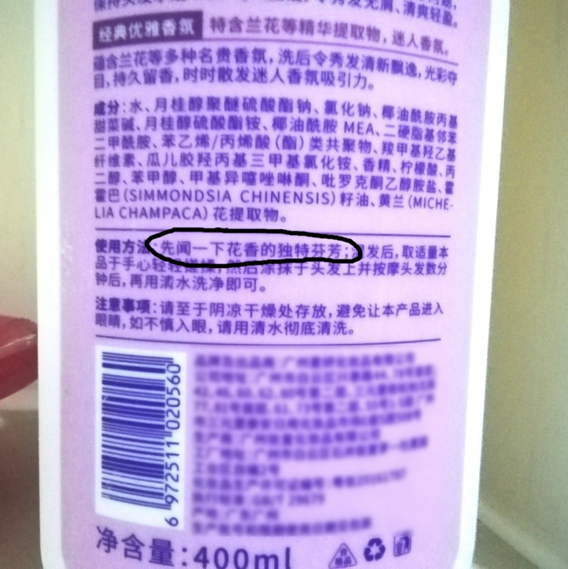 扫地机器人|原来扫地机器人也摸鱼 网友表示:这不是上班时的我吗?