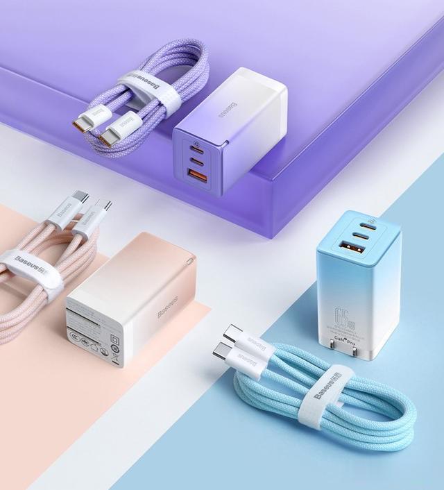 |倍思GaN3 Pro:iMobile 2021年度最佳氮化镓充电器奖