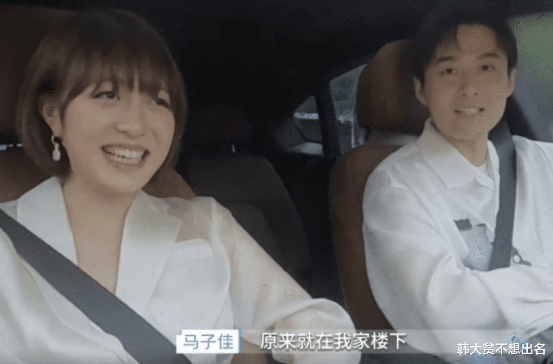 鹿晗|《心动的信号4》曝九名嘉宾7个不是素人，马子佳也人设崩塌？