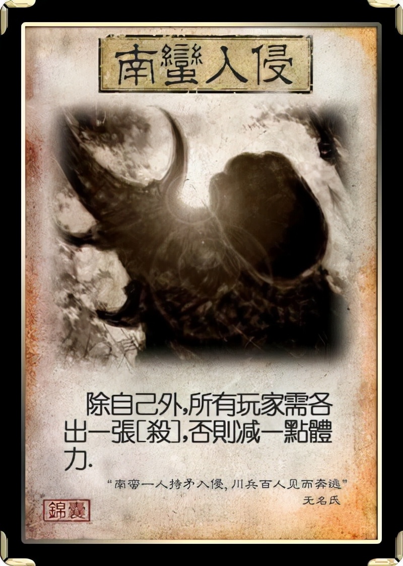 acgn漫评|国际服朵思大王技能爆料,拥有中毒效果,一不小心就毒发身亡