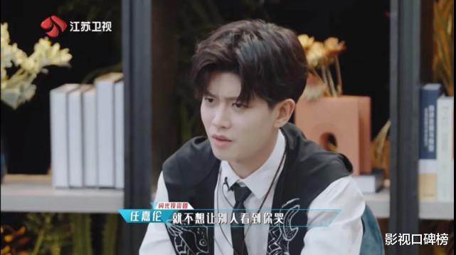 职业教育|陈卓璇点评职场佛系观，这部真人秀揭露职场生存法则的4个真相