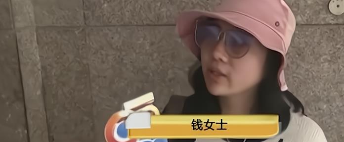 60岁大妈美容花费82万,打电话问女儿要钱还债:美容院帮我贷了款