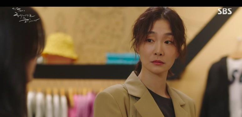 鞠婧祎|《现正分手中》宋慧乔与张基龙以分手为前提相爱,前情敌将搞破坏