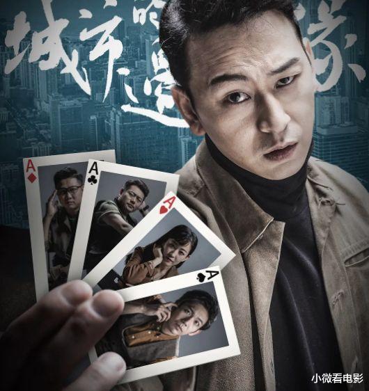 电视剧|2021年度10佳优秀剧，每部看完都能让人意犹未尽