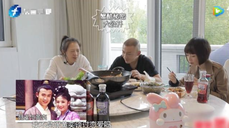 十万个家居为什么|聂远晒出自己的豪宅，餐桌上面还配备了转盘，日常伙食也太丰盛了