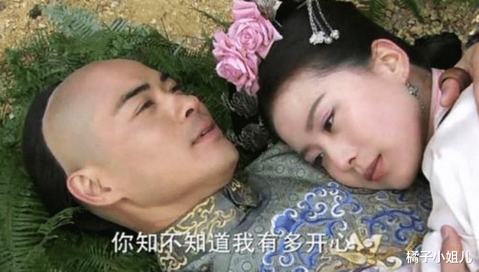 步步惊心|步步惊心：若曦早已被八爷“破了身子”，为何四爷从不嫌弃？