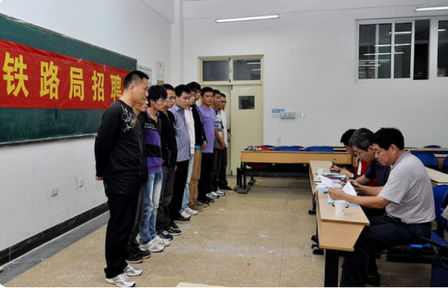 招聘|专科生有福了，又一个国企公开招聘，普通岗免笔试直接面试选拔