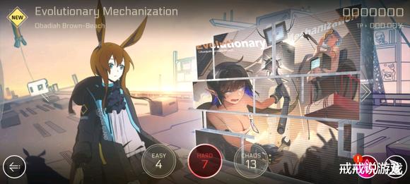 明日方舟|明日方舟 最新的联动剧情你看懂了吗？博士竟然被刀了