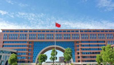 武汉|河南将新增了一所高水平的大学，投资将近20亿，坐落于南阳市