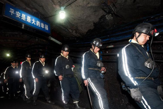 求职|又一铁饭碗公开招聘，总部直招岗位众多，五险一金待遇超好