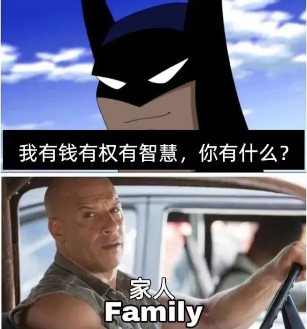 阿凡达2|《阿凡达》系列也要family？续集剧情首曝光，范·迪塞尔已参演