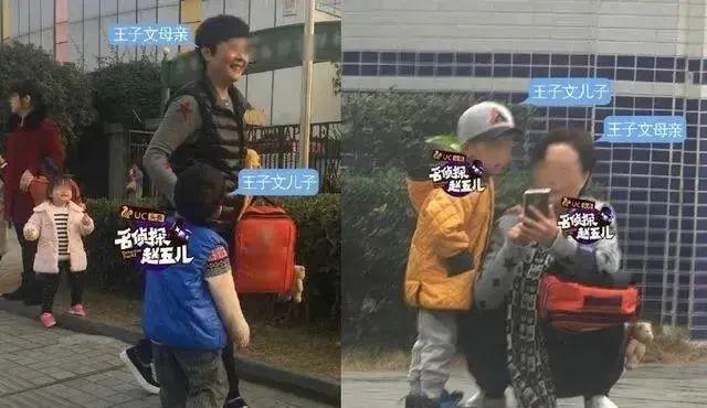 王子文|“内地张柏芝”王子文的另类生育史，和她不敢公开的3个男人