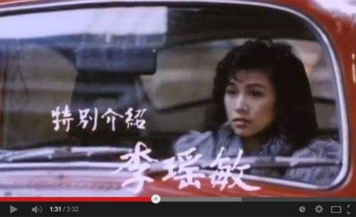 陆毅|缺大德！曝王力宏妻子学历造假，男方为充面子让妻子改名蹭学霸