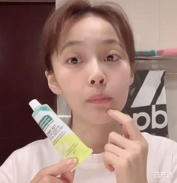 美甲|沈梦辰推荐的一款祛痘乳膏，堪称痘痘的救星，张佳宁：用1年了