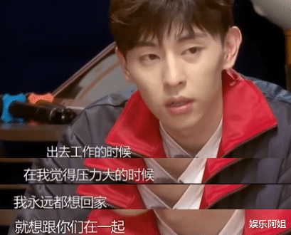 邓伦|邓伦石家庄被偶遇,约好友打篮球吃火锅,生图曝光少年感十足