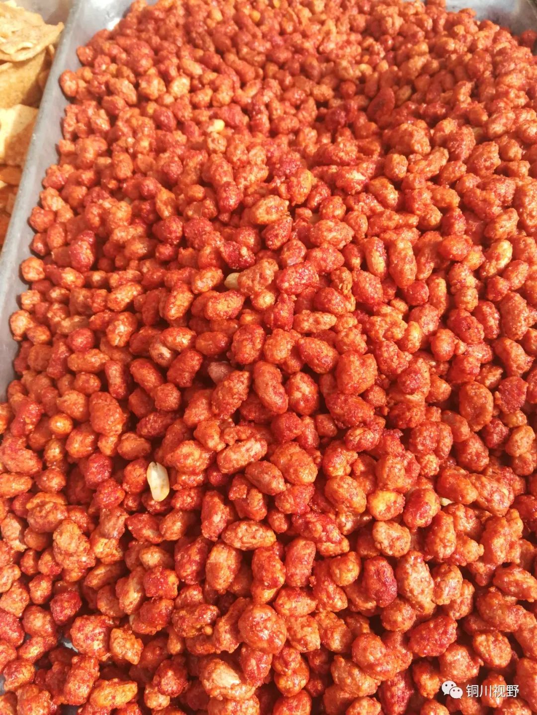 铜川周春辉 铜川王家河会上的小食品,种类多样,经济实惠