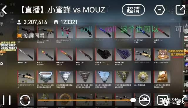 csgo|CSGO：天禄战队“腹背受敌”，前有强敌后有马西西毒奶，遗憾离场