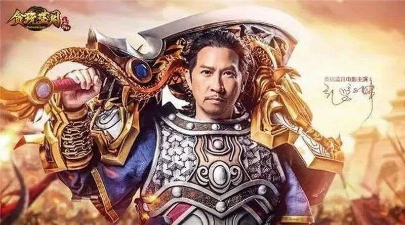 育碧|贪玩蓝月传裁员消息，页游们迎来诸神黄昏了吗？