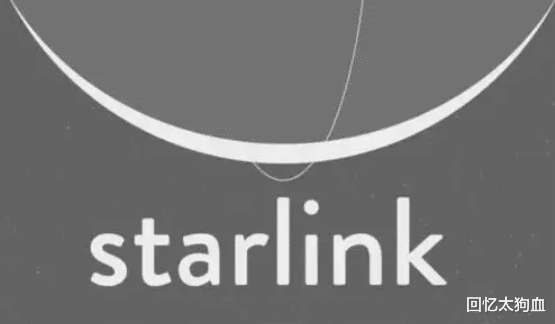 回忆太狗血|准备申请500万用户加入，马斯克星链好像成功了，黑子也安静了