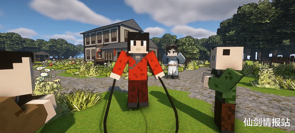 同人|同人逼死官方系列：在Minecraft里面翻拍仙剑，这是什么神仙？