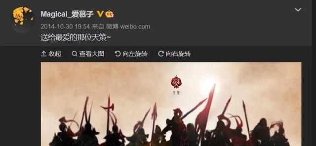 嘉南传|鞠婧祎《嘉南传》抄袭《剑网3》？官博挨骂仍安利被嘲人工智障