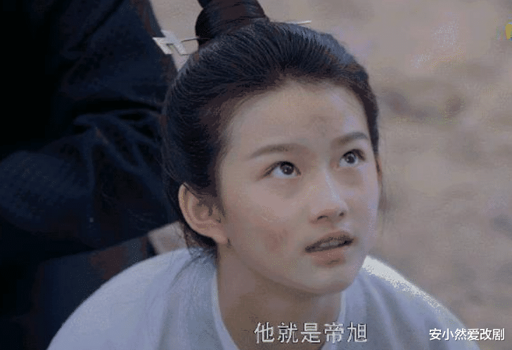 湖人|斛珠夫人：细思极恐，方诸收养海市的目的，令人心底发冷！