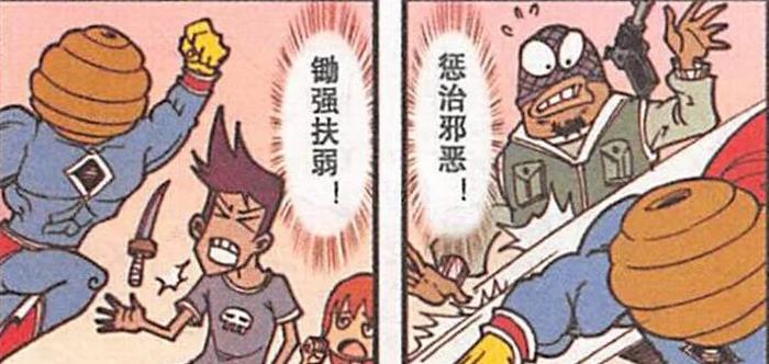 男神|“男神王子”帅到没朋友，奋豆“美女家政”简单粗暴“狂野奔放”