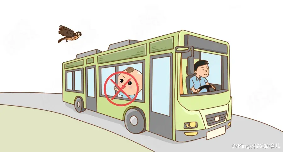 DrKing科学家庭育儿|2月娃掉入铁轨!公交、地铁高危地曝光!玩手机的功夫,娃就没了