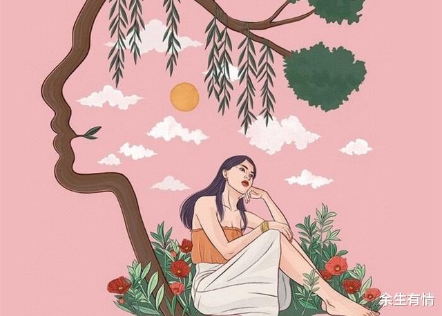 余生有情|异性朋友之间有这几种称呼，多半关系不正常，很明显！