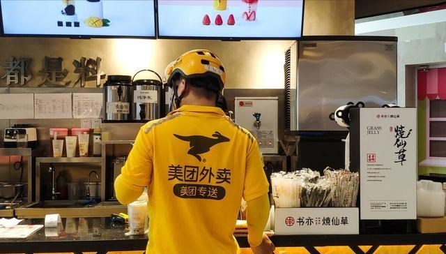 美团外卖|不听劝告,吃相难看,规避责任,美团外卖赢了金钱却失了人心