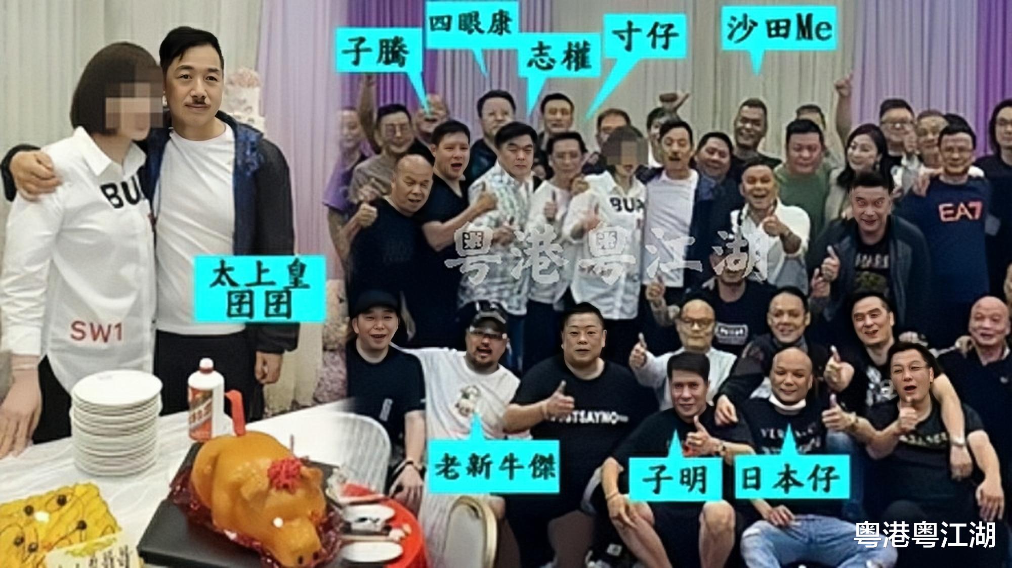 其后|江湖饭局幕后主脑,黑帮和胜和太上皇曝光