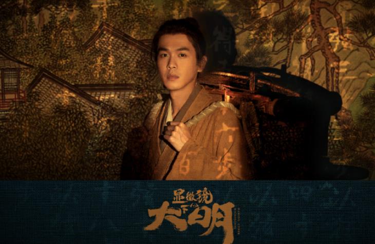 安吉丽娜·朱莉|最期待的6部剧,肖战、刘亦菲、赵丽颖各一部,谁能成为收视黑马?