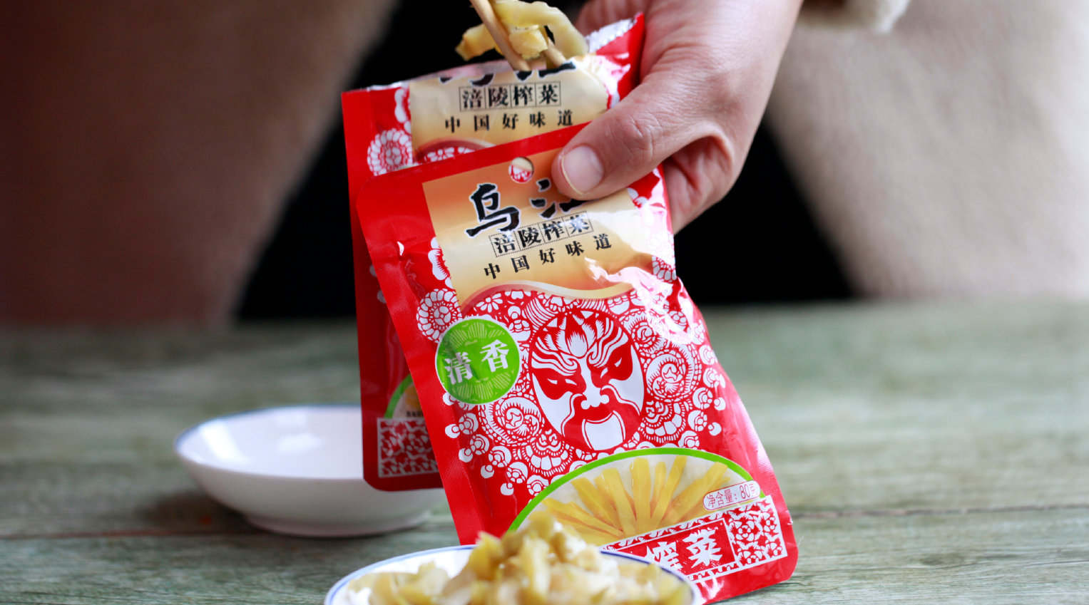 顺丰速运|涪陵榨菜涨价频率堪比奢侈品？不断加价的涪陵榨菜为啥还有人买？