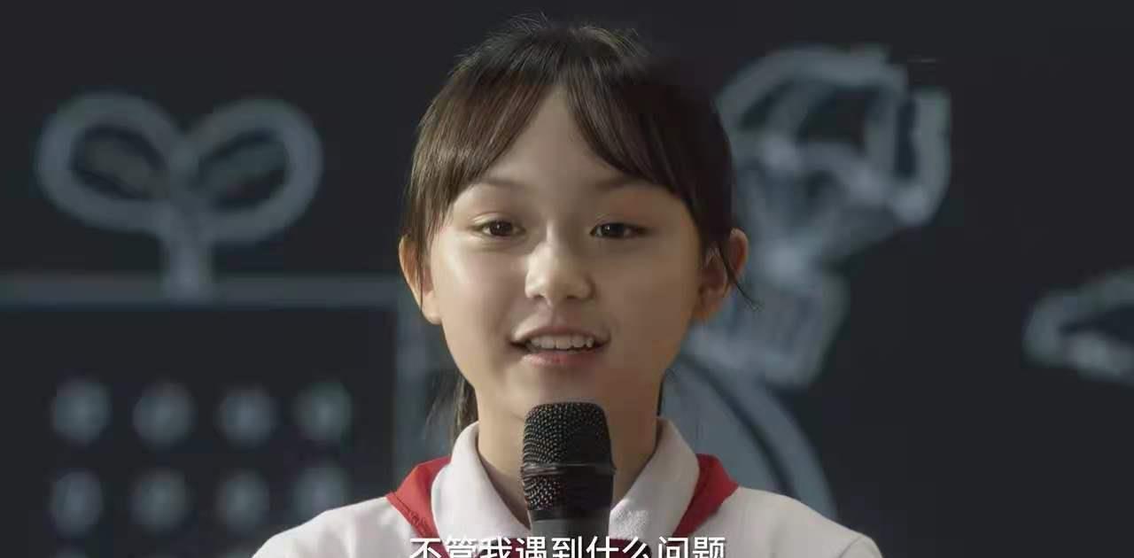 田雨|《小舍得》：4个孩子4种结局，最有出息的不是米桃和子悠，而是他