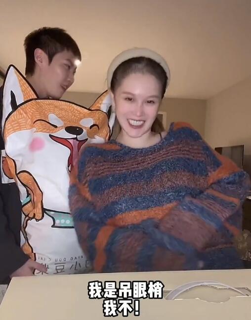 纪凌尘|赵本山女儿晒同居视频，男友被调侃长相奇怪，不删恶评高情商回应