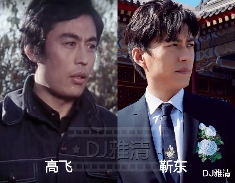 霍思燕|《望乡之星》主演,搭档栗原小卷走红,比高仓健更帅的中国男星,如今在哪儿?