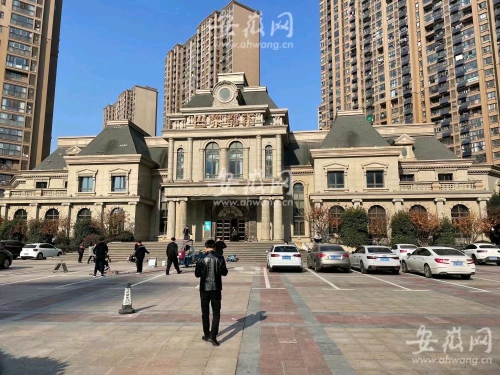 开阳|合肥男子买房被诈骗110万，买房一定要小心陷阱