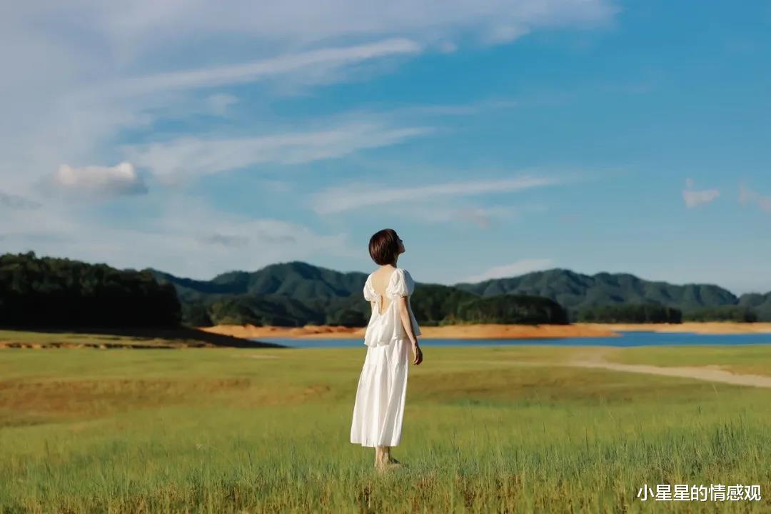 小星星的情感观 人生过半，生活教会我的三件事