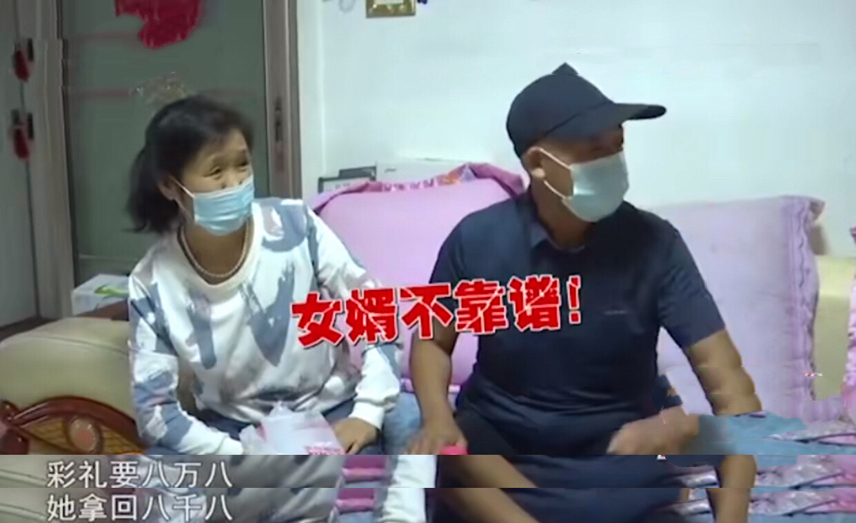 清白路人|岳父母看不起女婿，强迫女儿闹离婚，女婿威胁：我不痛快都别痛快