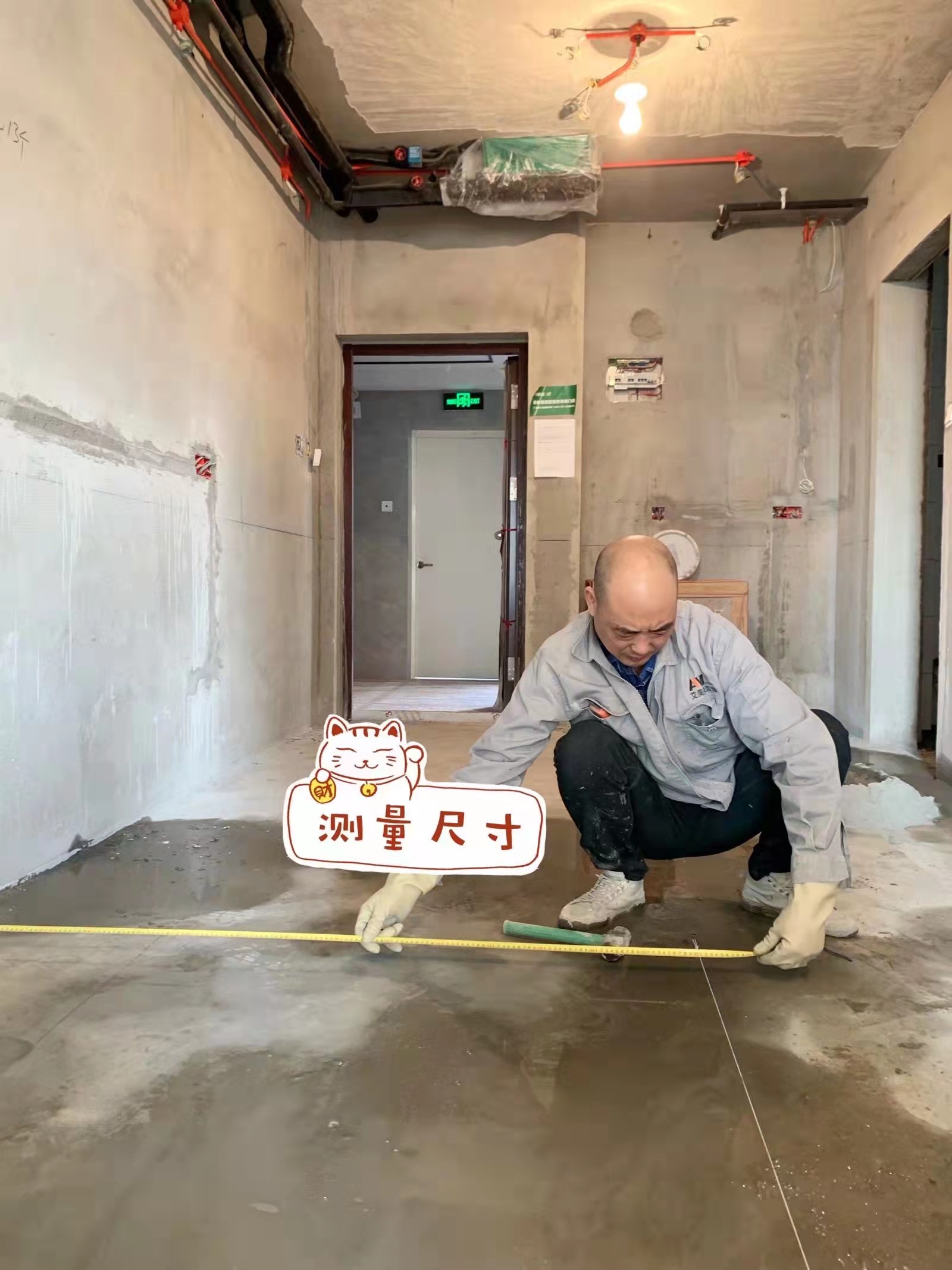 装修要自己做?考虑完这几点,再决定。