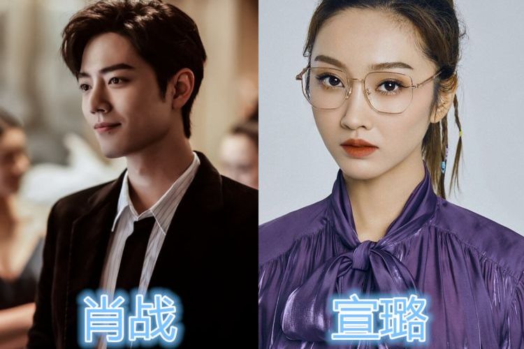 肖战|肖战圈内五位女性好友，可“227事件”中，只有她为肖战公开点赞