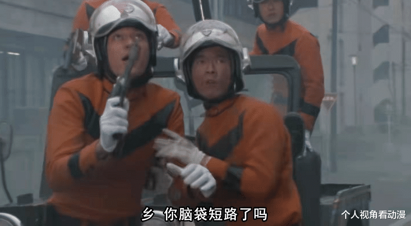 雷欧|奥特曼:喜欢雷欧但不喜欢《雷欧》,雷欧最大的优点缺点是什么?