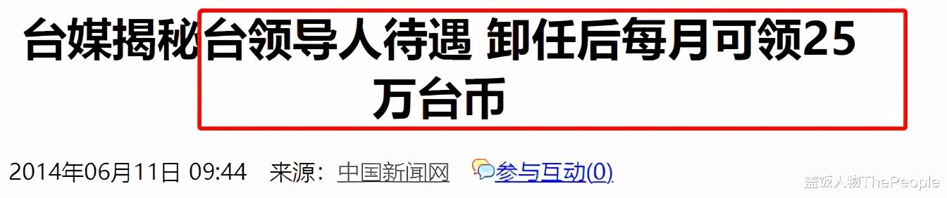 周渝民|“过气顶流”周渝民被嘲演技很惨？想多了，他的钱多到能任性玩票