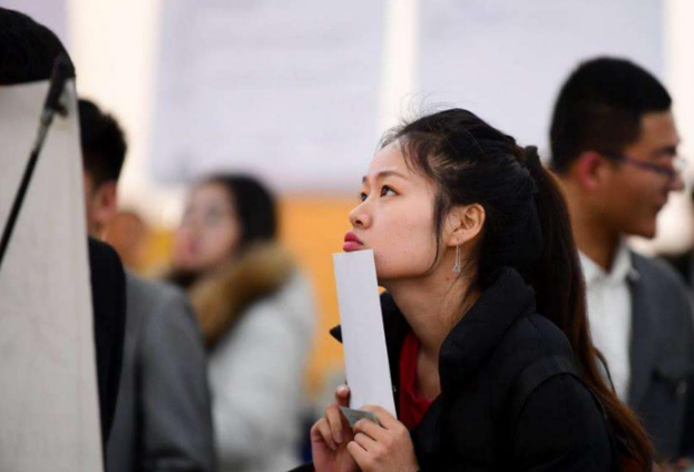 安妈育儿日|2021年“最孤单”的大学，本科也无人填报，网友：校名是大问题