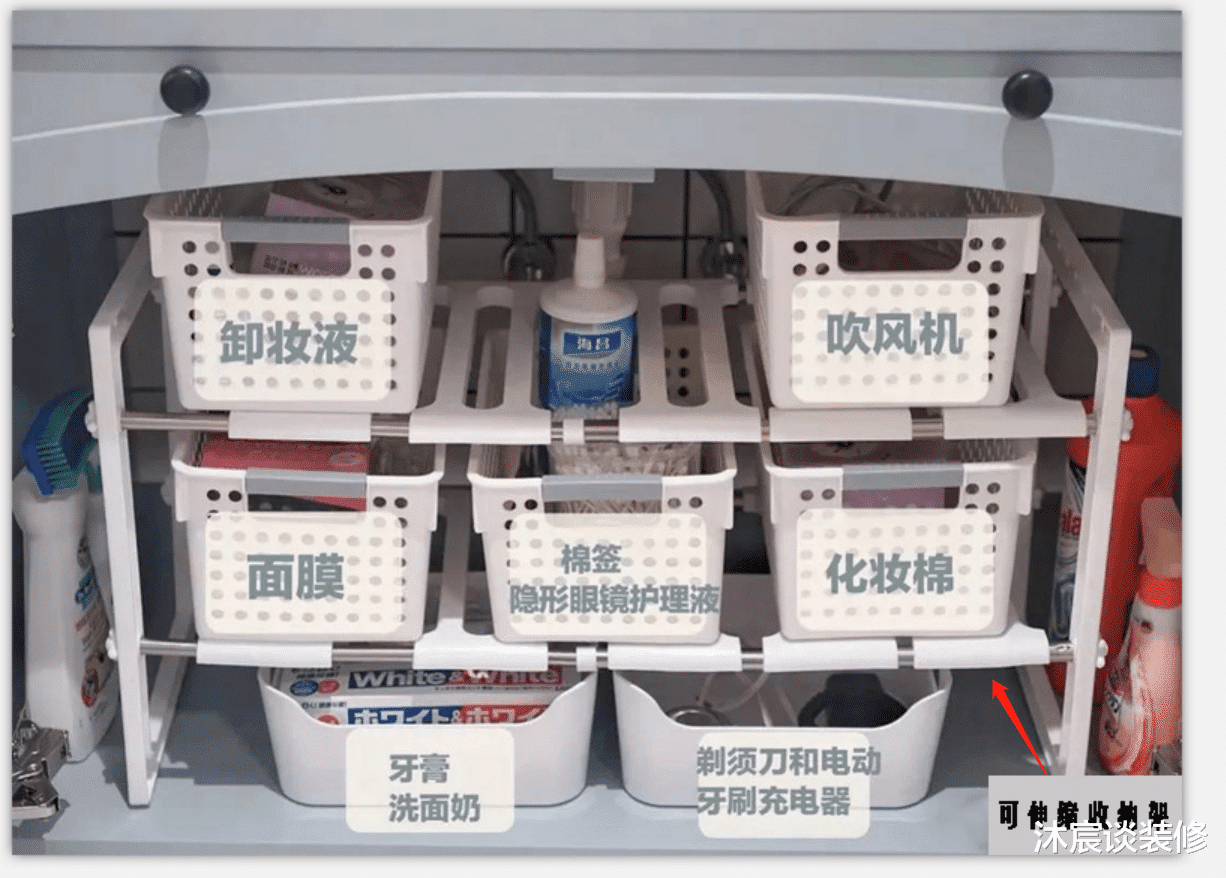 沐宸谈装修|装修过2套房后，我总结出几条卫生间收纳技巧，不大的空间有救了