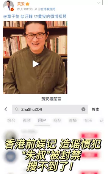 葛荟婕|章子怡疑似离婚！15年前被汪峰逼迫生女的葛荟婕终于反击了！