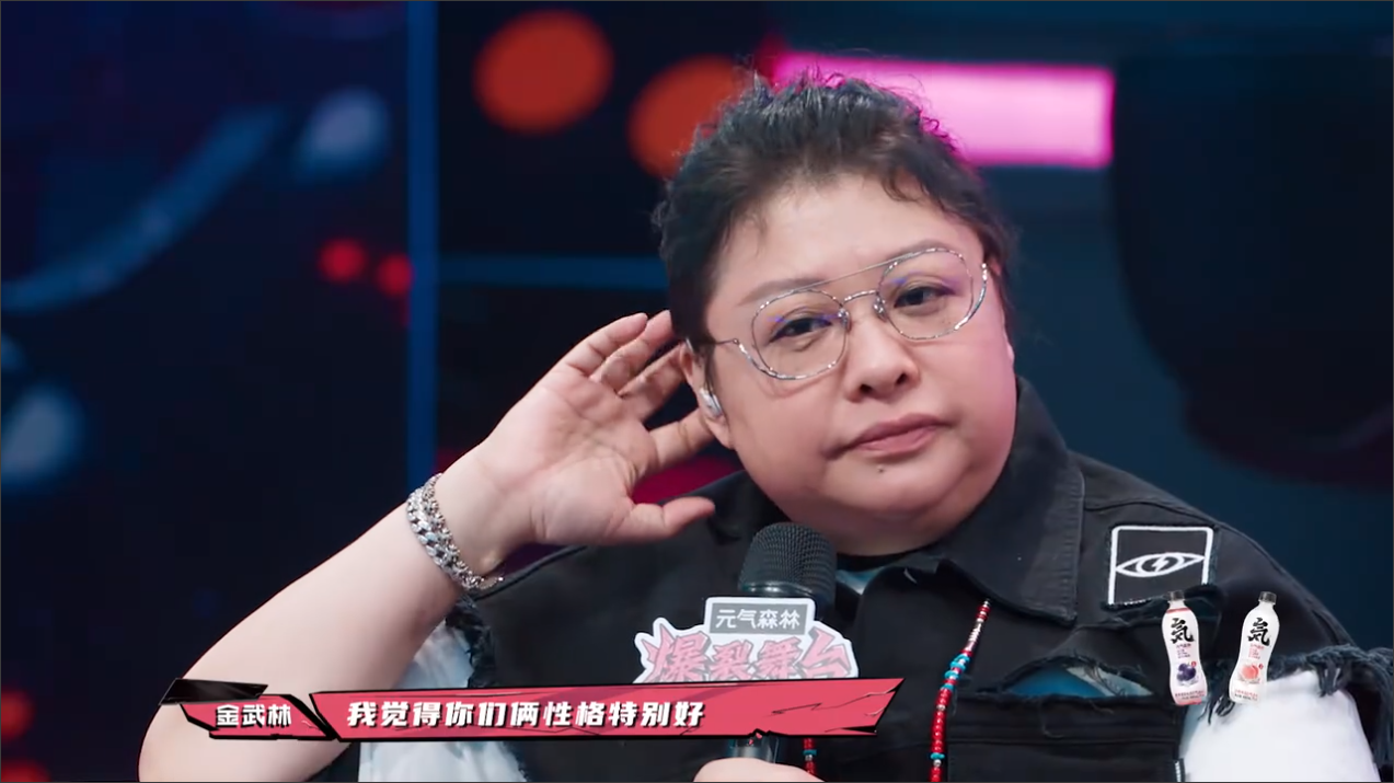 韩红|韩红怒斥宋雨琦，一句\闭嘴\惊呆众人：敢惹韩红生气的，真没几个