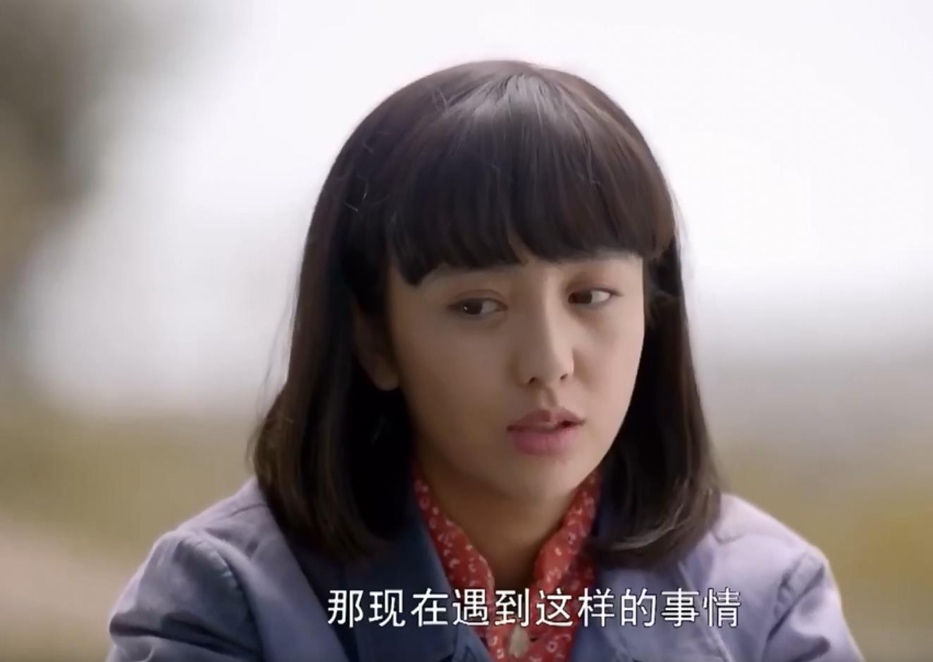 时光溯洄者 平凡的世界:这才是成年人对待已经失去的感情的最好的方法