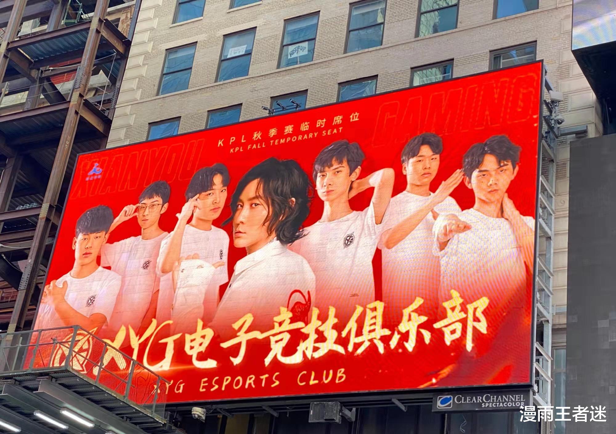 xyg|XYG闯入S组卡位赛，琪琪被粉丝盛赞为“胜利女神”，有她在没意外