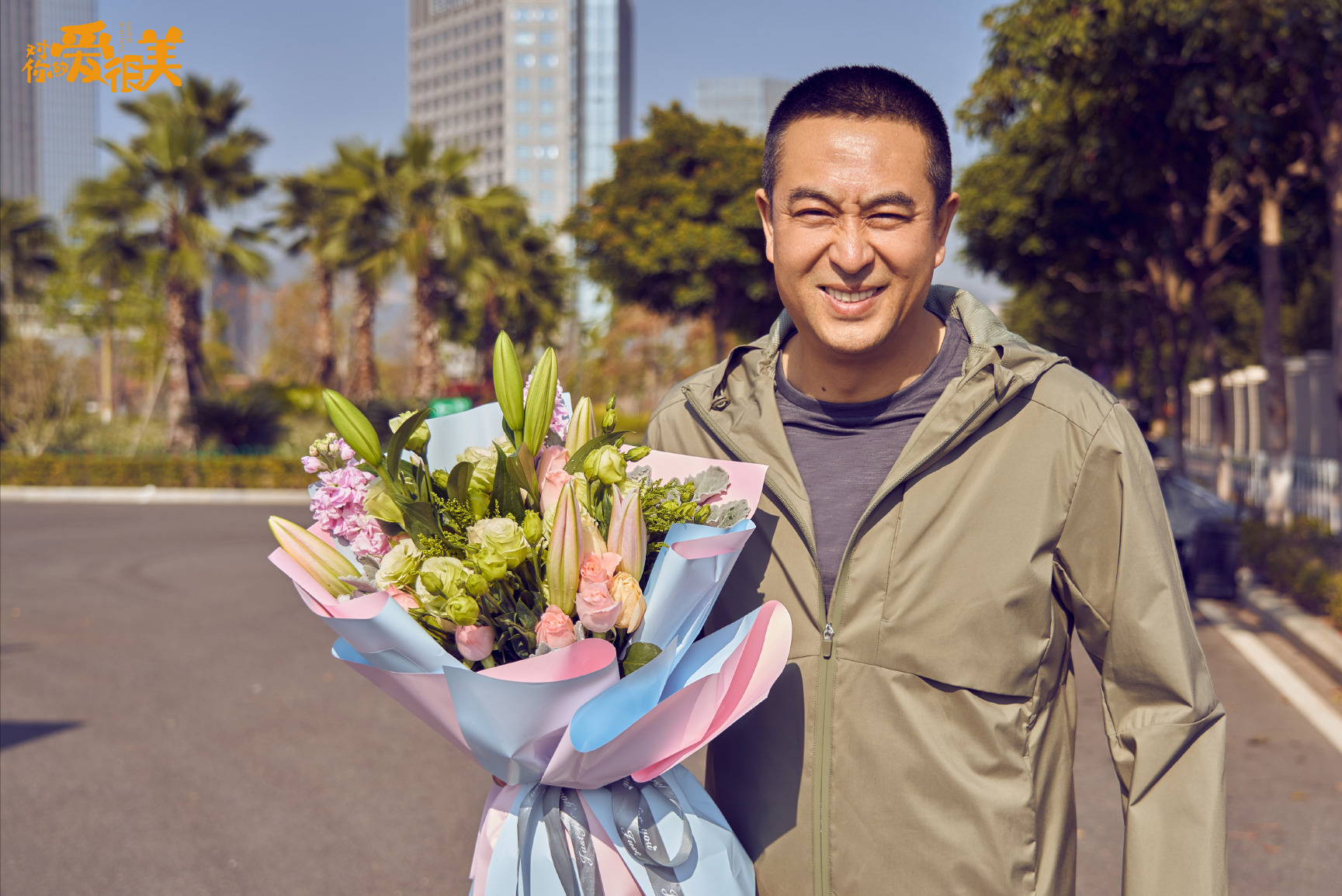 张嘉益|张嘉益新剧成“王炸”，《装台》原班人马，芒果卫视太有心了